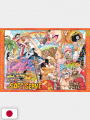 One Piece Official XXL Comic Calendar 2022 + AGENDA MENSILE UFFICIALE