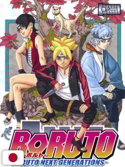 Boruto: Naruto Next...