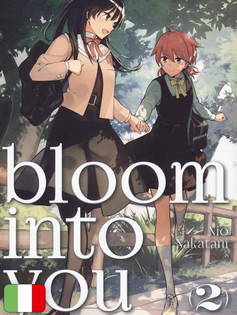 Bloom Into You 2