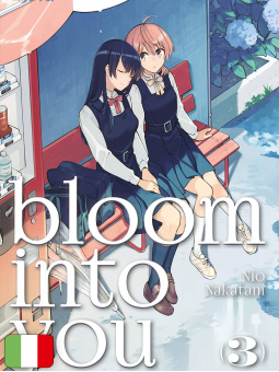 Bloom Into You 3