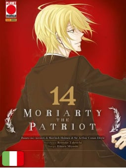 Moriarty The Patriot 14 Variant