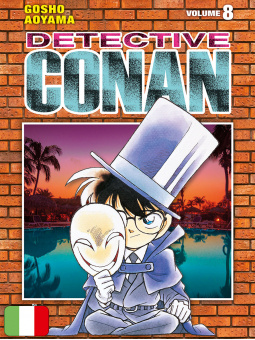 Detective Conan New Edition 8