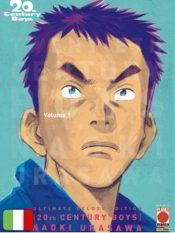20th Century Boys Ultimate Deluxe Edition 1