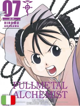 Fullmetal Alchemist...