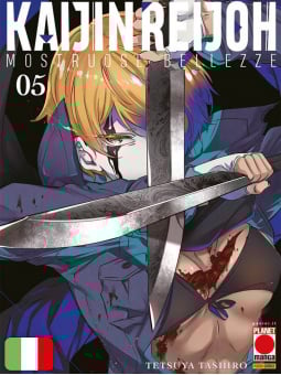 Kaijin Reijoh - Mostruose Bellezze 5