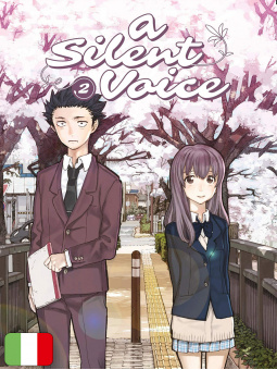 A Silent Voice 2