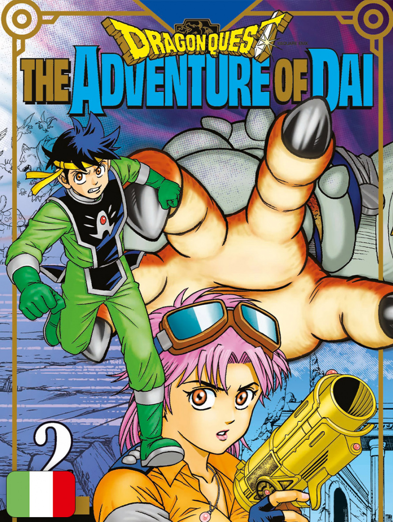 Dragon Quest - The Adventure of Dai 2