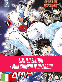 Gintama 77 - Limited Edition con Shikishi