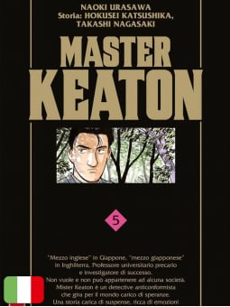 Master Keaton 5