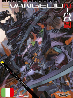 Neon Genesis Evangelion: ANIMA 4