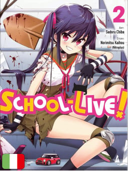 School-Live! 2