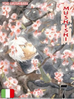 Mushishi 7