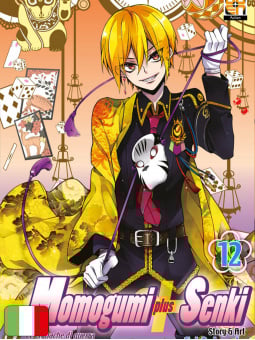 Momogumi Plus Senki 12