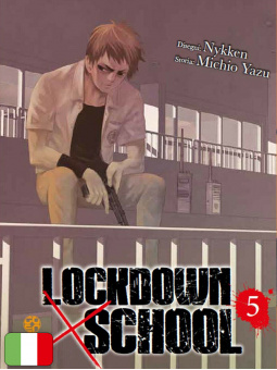 Lockdown X School 5