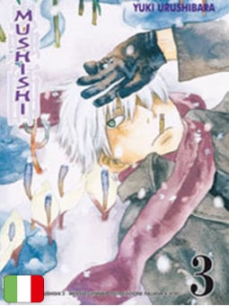 Mushishi 3
