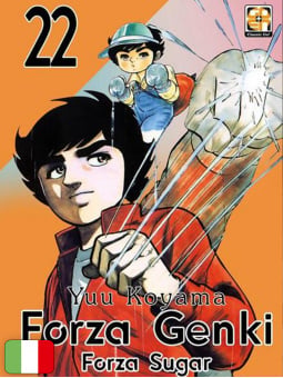 Forza Genki! 22