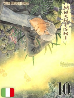 Mushishi 10