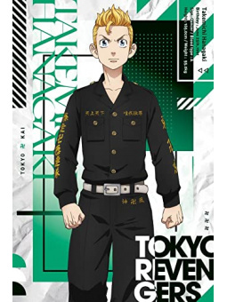 Tokyo Revengers TV Anime Postcard Book - Edizione Giapponese