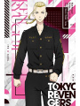 Tokyo Revengers TV Anime Postcard Book - Edizione Giapponese