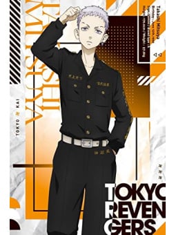 Tokyo Revengers TV Anime Postcard Book - Edizione Giapponese