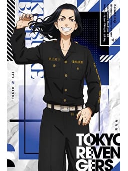 Tokyo Revengers - Official Anime Postcard Book
