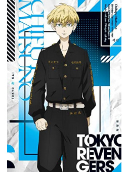 Tokyo Revengers TV Anime Postcard Book - Edizione Giapponese