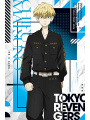 Tokyo Revengers TV Anime Postcard Book - Edizione Giapponese