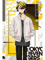 Tokyo Revengers TV Anime Postcard Book - Edizione Giapponese