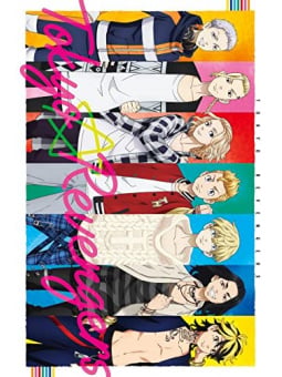 Tokyo Revengers TV Anime Postcard Book - Edizione Giapponese