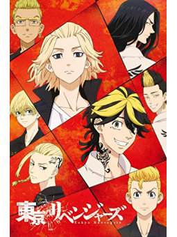 Tokyo Revengers TV Anime Postcard Book - Edizione Giapponese