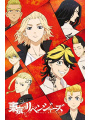 Tokyo Revengers TV Anime Postcard Book - Edizione Giapponese
