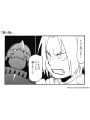 Fullmetal Alchemist - 20th Anniversary Book - Edizione Giapponese