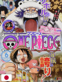 One Piece Jump Remix Edition vol. 6