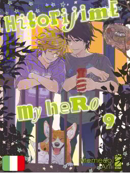 Hitorijime My Hero 9