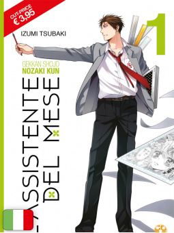 L'assistente del mese 1 - Cut Price