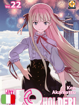 UQ Holder! 22