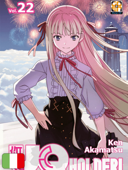 UQ Holder! 22