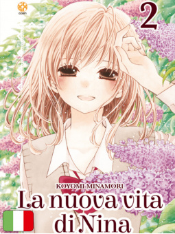 La nuova vita di Nina 2