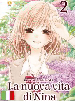 La nuova vita di Nina 2