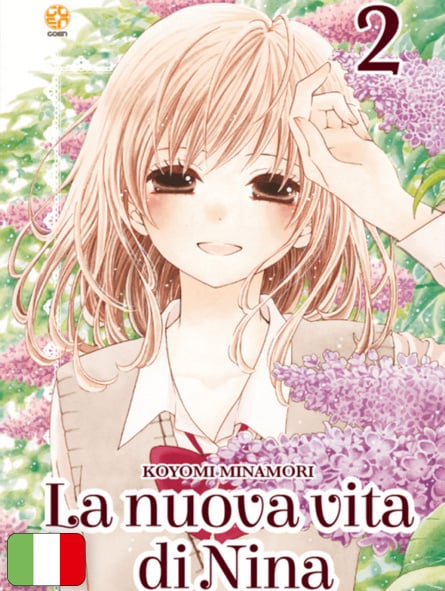 La nuova vita di Nina 2