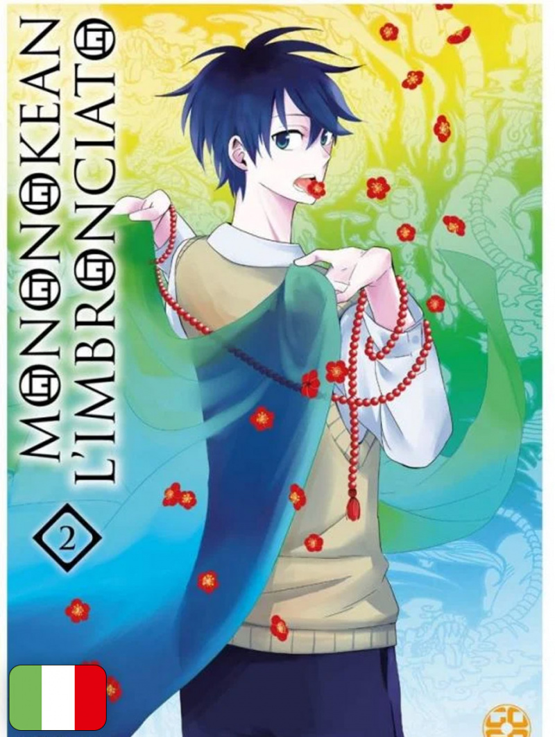Mononokean l'imbronciato 2