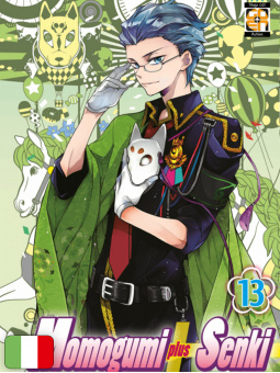 Momogumi Plus Senki 13