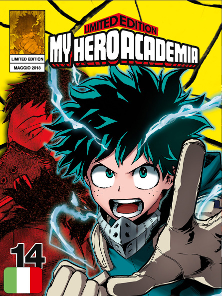 My Hero Academia 14 Variant Edition