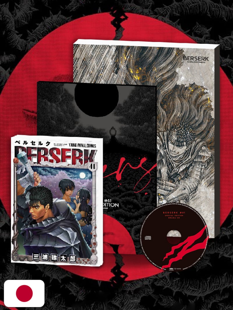 Berserk 41 - Special Limited Edition con CD e Tela - Edizione Giapp...