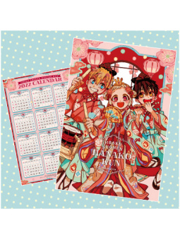 Monthly G-Fantasy 1 2022 + Scheda Calendario 2022 di Hanako Kun