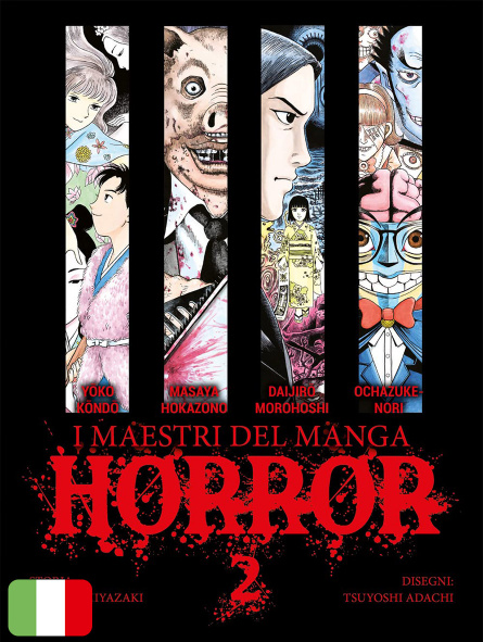 I Maestri del Manga Horror 2