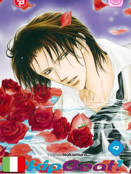 Skip Beat! 9