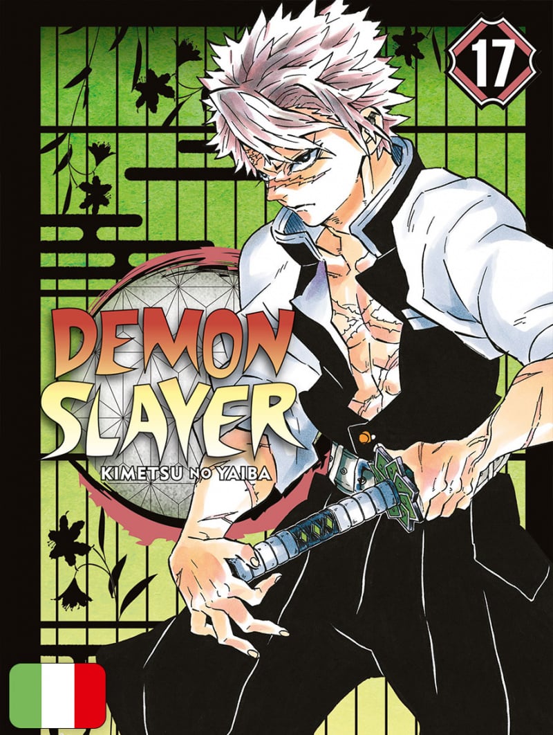 Kimetsu no Yaiba (Demon Slayer) Nurie-cho Ki - Coloring book -  ISBN:9784087900804