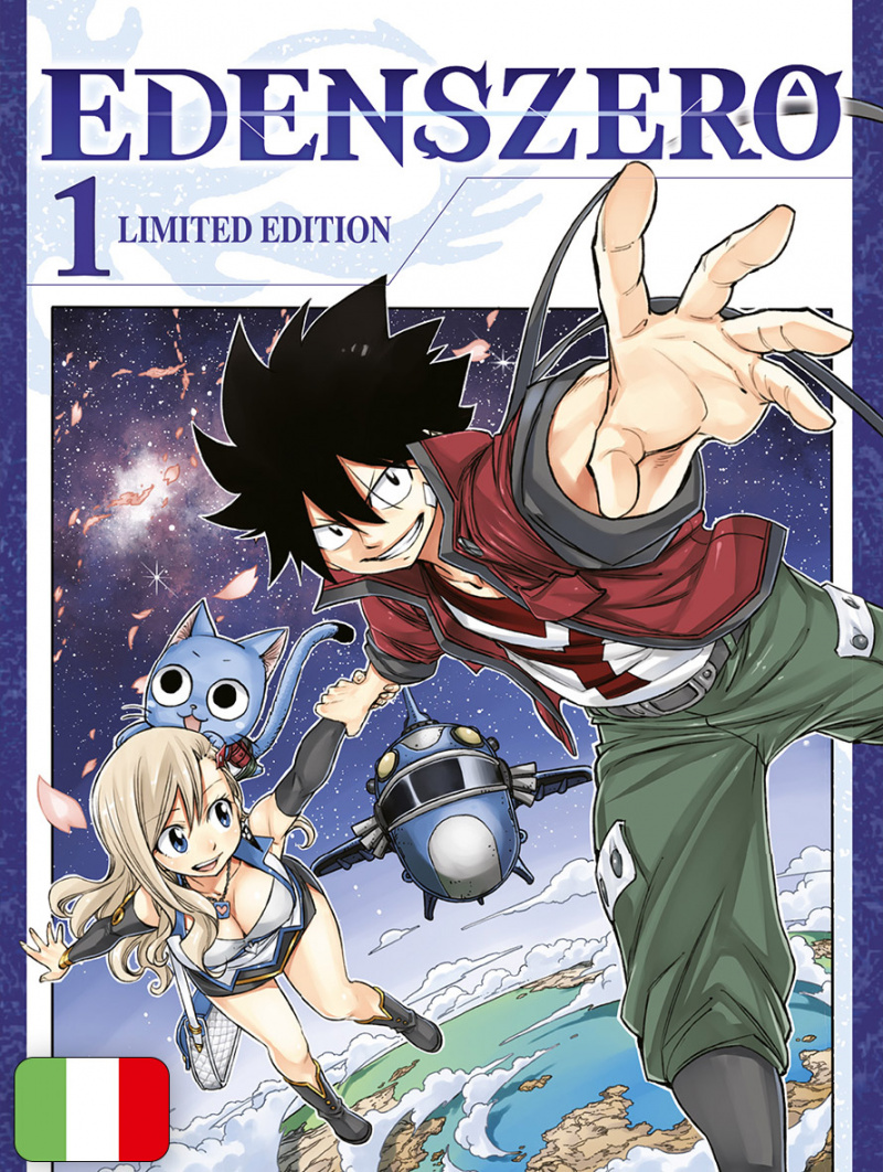 Edens Zero 1 - Limited