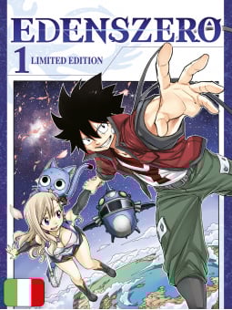 Edens Zero 1 - Limited